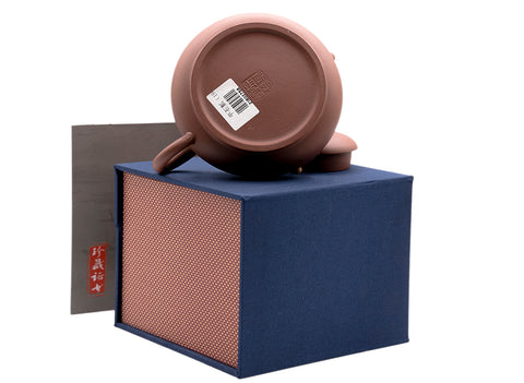 Gourd stone scoop Yixing teapot # 91219