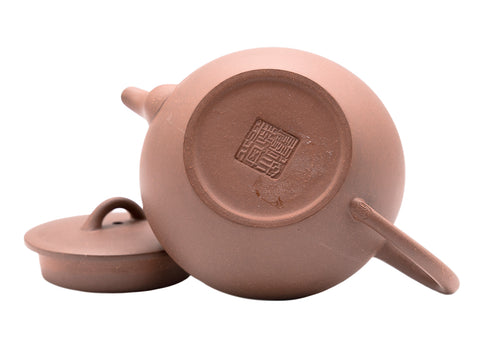 Hanfeng Yixing teapot # 91218 180 ml