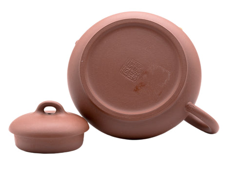 Gourd stone scoop Yixing teapot # 91219