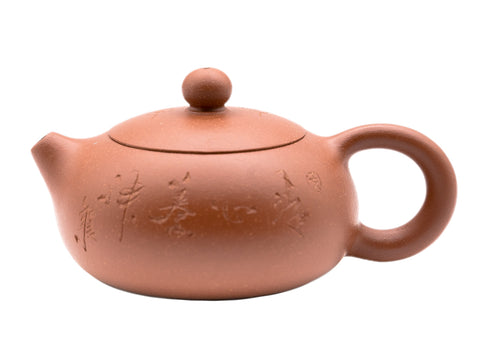 Ban Xishi Yixing teapot # 91220