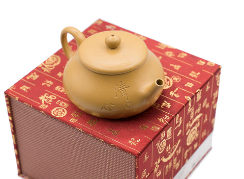 Dwarf Yixing teapot # 91225 160ml