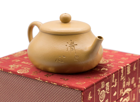 Dwarf Yixing teapot # 91225 160ml