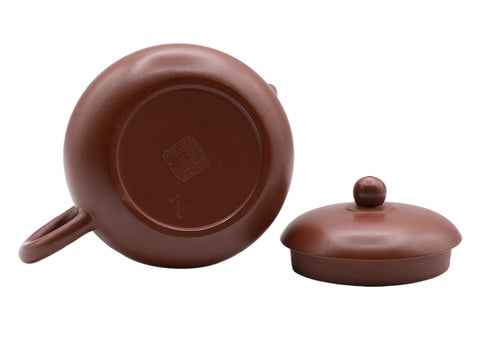 Xi Shi Yixing teapot # 91226