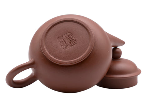 Shui Ping Yixing teapot # 91227 130 ml