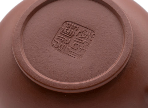 Shui Ping Yixing teapot # 91227 130 ml