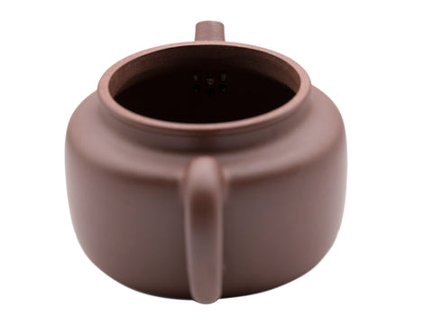 Zi Ni De Zhong Yixing teapot # 91228 300 ml