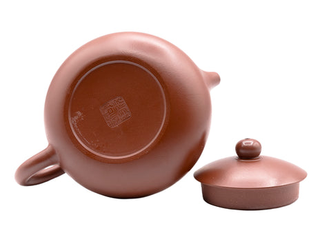 Ban Xishi Yixing teapot # 91229