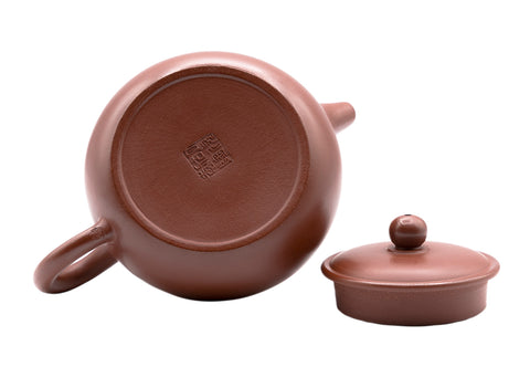 Ancient charm Yixing teapot # 91233