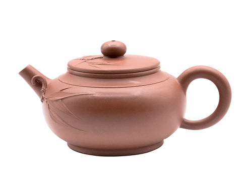 Straight mouth bamboo leaf pot Yixing teapot # 91234