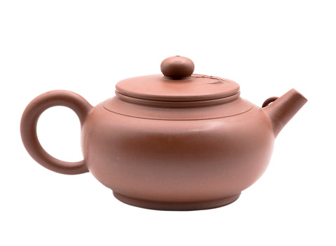 Straight mouth bamboo leaf pot Yixing teapot # 91234