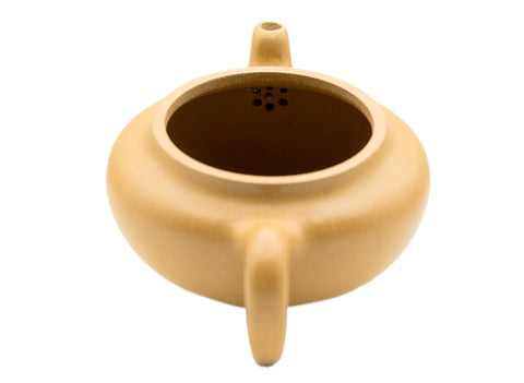 Be happy Yixing teapot # 91239