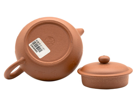 Antique Yixing teapot # 91240