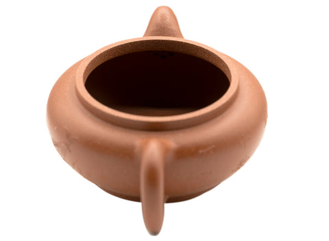 Antique Yixing teapot # 91240