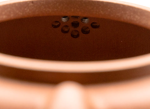 Antique Yixing teapot # 91240