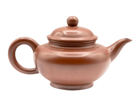 Smiling cherry Yixing teapot # 91242 180 ml