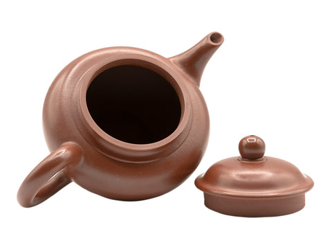Smiling cherry Yixing teapot # 91242 180 ml