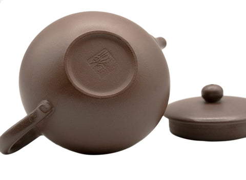 Théière Yixing bol # 91243