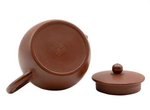 Ping Ge Dezhong Yixing teapot # 91244 230 ml