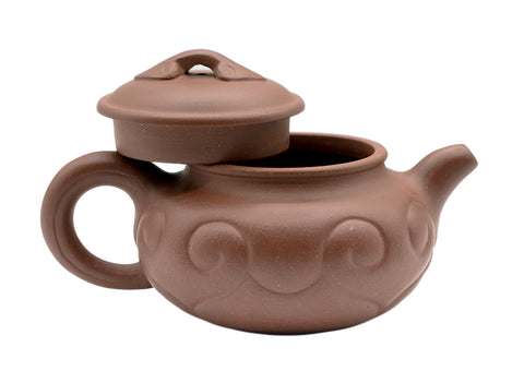 Ruyi antique Yixing teapot # 91246 200 ml
