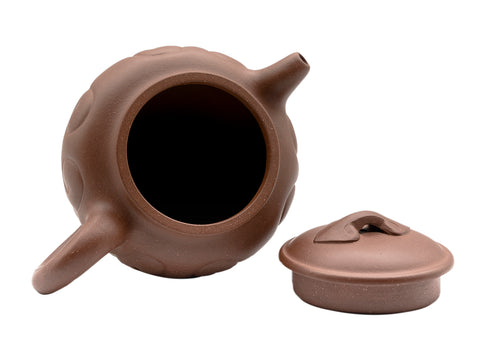 Ruyi antique Yixing teapot # 91246 200 ml