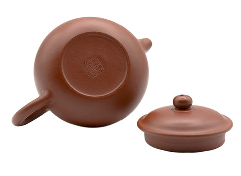 Antique Yixing teapot # 91247 230 ml