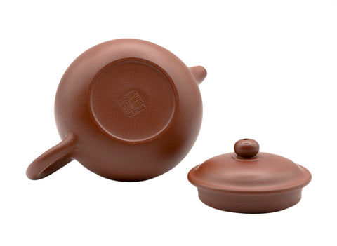 Antique Yixing teapot # 91247 230 ml