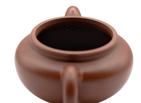 Antique Yixing teapot # 91247 230 ml