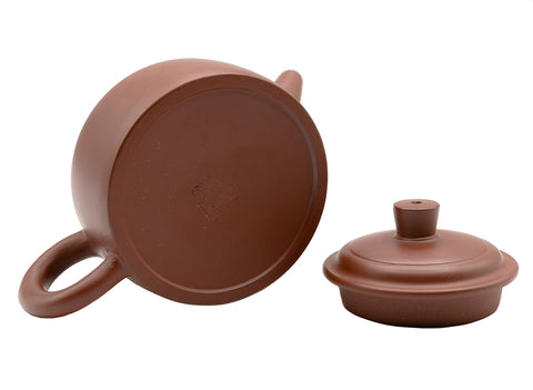 Virtue De Zhong Yixing teapot # 91249 150 ml