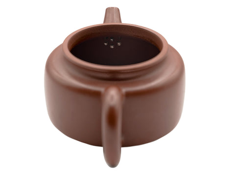 Virtue De Zhong Yixing teapot # 91249 150 ml