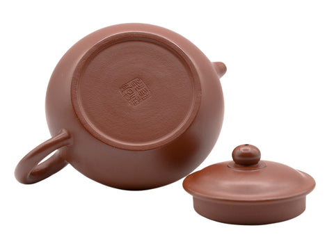 Bare antique Yixing teapot # 91253