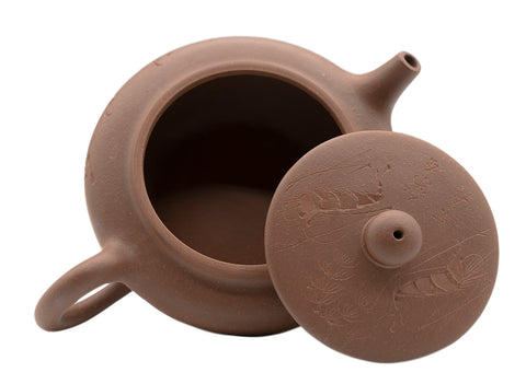 Mulberry Yixing teapot # 91254 210 ml