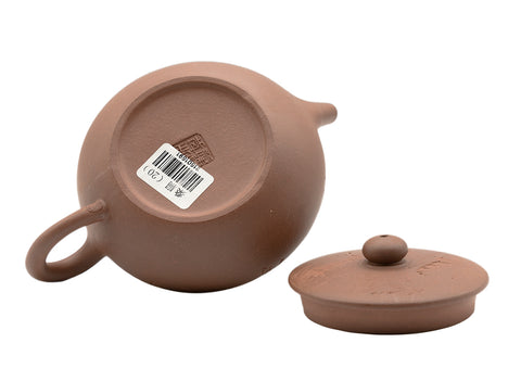 Mulberry Yixing teapot # 91254 210 ml