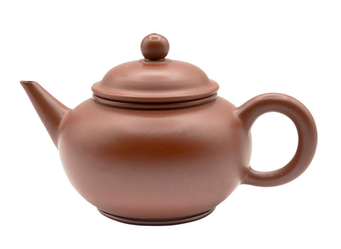 Level Yixing teapot # 91255