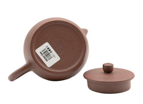Ping Ge Dezhong Yixing teapot # 91256