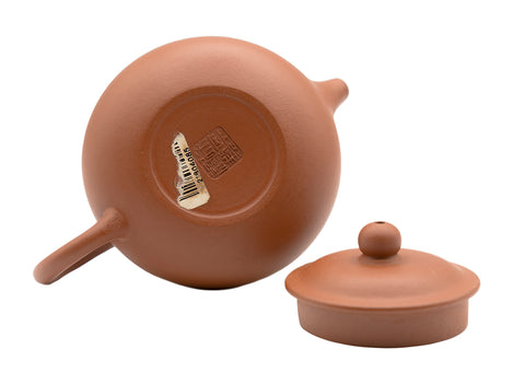 Antique Yixing teapot # 91257 180 ml