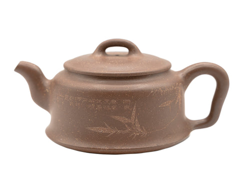 Golden Bell Yixing teapot # 91258 250 ml