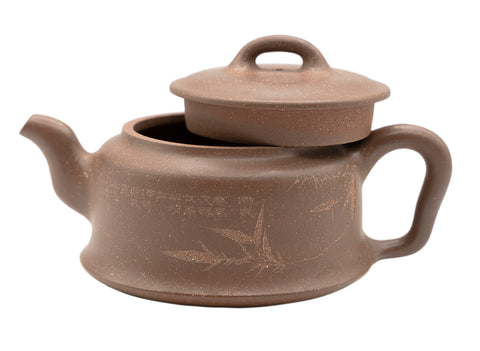Golden Bell Yixing teapot # 91258 250 ml