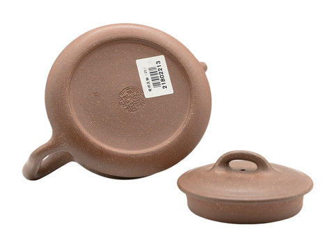 Golden Bell Yixing teapot # 91258 250 ml