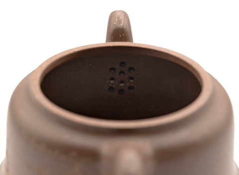 Golden Bell Yixing teapot # 91258 250 ml