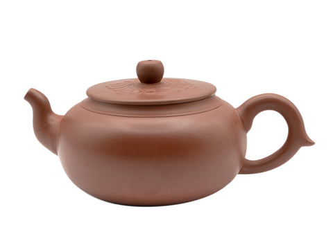 Xiao Nafu Ruyi Yixing teapot # 91259 250 ml