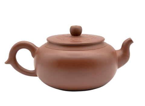 Xiao Nafu Ruyi Yixing teapot # 91259 250 ml