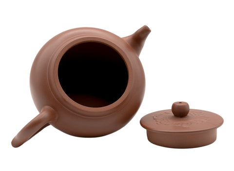 Xiao Nafu Ruyi Yixing teapot # 91259 250 ml