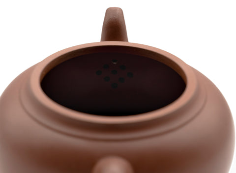 Xiao Nafu Ruyi Yixing teapot # 91259 250 ml