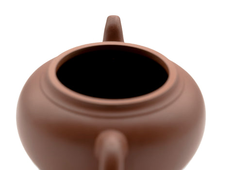 Xiao Nafu Ruyi Yixing teapot # 91259 250 ml