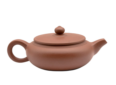 Blessing Yixing teapot # 91261 190 ml