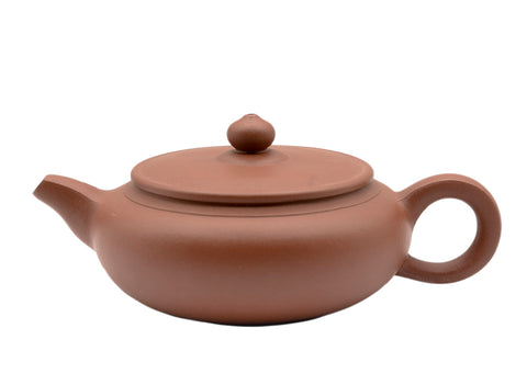 Blessing Yixing teapot # 91261 190 ml