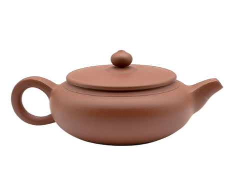Blessing Yixing teapot # 91261 190 ml