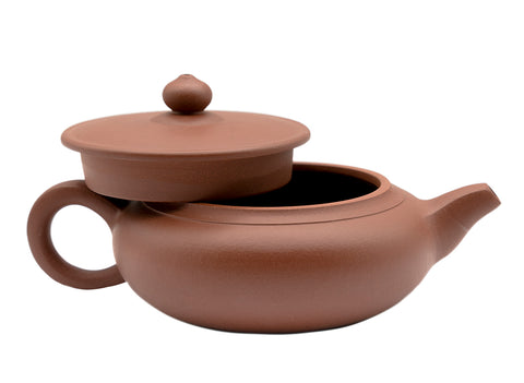 Blessing Yixing teapot # 91261 190 ml