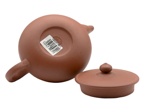 Blessing Yixing teapot # 91261 190 ml