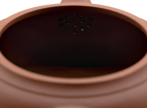 Blessing Yixing teapot # 91261 190 ml